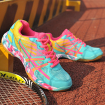 Huili childrens badminton shoes boys and boys primary school students professional training sports shoes womens shoes