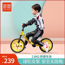 Huizhi balance car children without pedals 2 years old 3 years old-5 Scooter baby balance car sneak Walker HP1201
