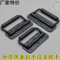 Tool activity equipment portable small handle installation tool box chassis speaker cabinet folding air box accessories handle