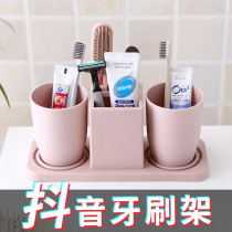 Toothbrush rack toothbrush rack toothbrush shelf toilet tooth comb storage box couple brush tooth cup jar mouthwash cup set