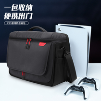 BuBM ps5 Containing Bag ps5 Host Containing Box Portable Bag PS5 Backpack Sony Gaming Host Perimeter Accessories Protection Package ps5 Portable Display Bag