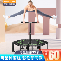 Tianxin childrens trampoline Adult children gym special trampoline Indoor household small slimming weight loss jump bed