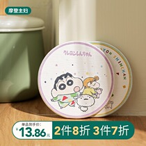 (Modern Housewife Crayon Shin-Chan joint name) diatom mud coaster water cute insulation pad teacup cup water Cup cushion