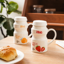 Modern housewife milk cup yogurt cup yogurt cup ceramic cup children cute niche Cup breakfast cup creative water Cup mug