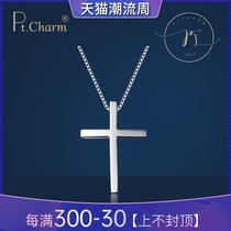 Pt Charm platinum pendant pt950 platinum necklace ladies choker pendant simple cross