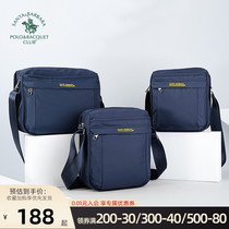 St Grand Paolo Mens Bag Single Shoulder Bag Oxford Cloth Casual Bag Diagonal Satchel Bag Mens Inclined Shoulder Bag Men Type Horizontal Sails Cloth Bag
