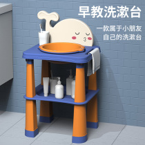 Baby washbasin children wash table Baby Home Child early education training brushing table sink sink can be raised and lowered
