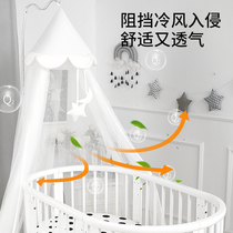 Bei Weihe childrens crib mosquito net with bracket child princess newborn baby anti-mosquito cover shading landing