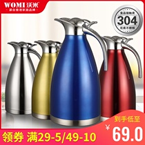 Thermos Home 304 Stainless Steel Vacuum Heater Hot Bottles Open Water Bottles for Hotel Tea Room