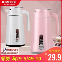 Warmi Thermos Thermos Thermos Thermos Thermos Thermos Thermos Thermos Thermos Thermos Thermos Thermos Thermos thermos thermos thermos thermos thermos thermos thermos thermos thermos