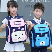 New school bag Primary school students 1-3-6 grade childrens backpack Cute girl school bag Korean version of lightweight load reduction children