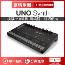 SF IK Multimedia UNO Synth portable analog synthesizer supports IOS