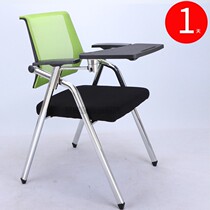 Folding training chair with table board Conference chair with writing board Conference room with wheels Training course chair Table and chair integrated