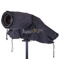 No song SLR camera waterproof cover telephoto lens rainproof cover rain and sand proof bird scenery tripod accessories