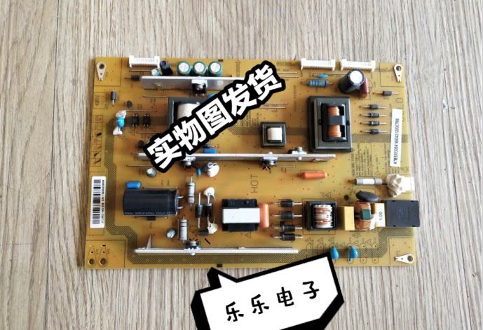 Changhong LED50C2000i LED50C2080i power board JCL35D-1MD 528 solid color