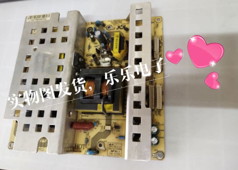 Original! Haier LU42K3 power board JSK4260-050A 0094001176B real shot