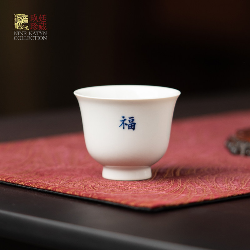 福禄寿茶杯-福禄寿茶杯促销价格、福禄寿茶杯品牌- 淘宝