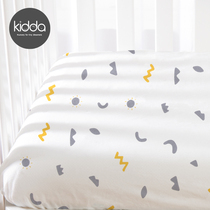 KIDDA crib sheets cotton childrens bed hats newborn mattress cover baby thickened bedding