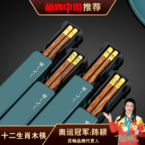 Chopsticks spoon suit single person with children elementary school pupil portable tableware adult working people special