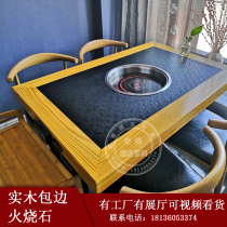 Fire stone dining table Barbecue shop table and chair combination Commercial small hot pot table Induction cooker All-in-one restaurant rectangle