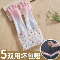Dishwashing gloves female summer work Housekeeping Kitchen Durable Wash Clothes Rubber Brush Bowls Clean Thin and waterproof rubber