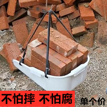  Belt dustpan thickened industrial and mining soil and sand pick plastic construction manure bucket dustpan bucket pick vegetable basket basket increase and widen