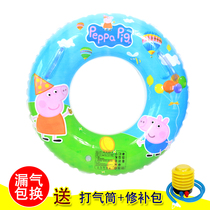 Thickened swimming ring children children childrens armpit baby hot spring water floating circle with handle life buoy 3-6-10 years old