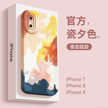 Apple x mobile phone shell net red ins wind porcelain New Year iPhonexsmax2022 Eve iPhonexsmax2022 years new liquid silicone iPhonexr full package anti-fall xr ultra-thin creative watercolor 10