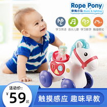 Baby pull line Hand pull toy Baby pull rope Childrens traction pull walking toy puzzle early teaching pony