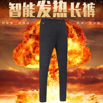 Japan smart thermostatic spontaneous heat charging heating kneecap male charging pants female winter warm electric hot pants cotton pants
