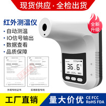 K3Pro Non-contact thermometer High precision electronic thermometer Shopping mall infrared thermometer Heat probe gun