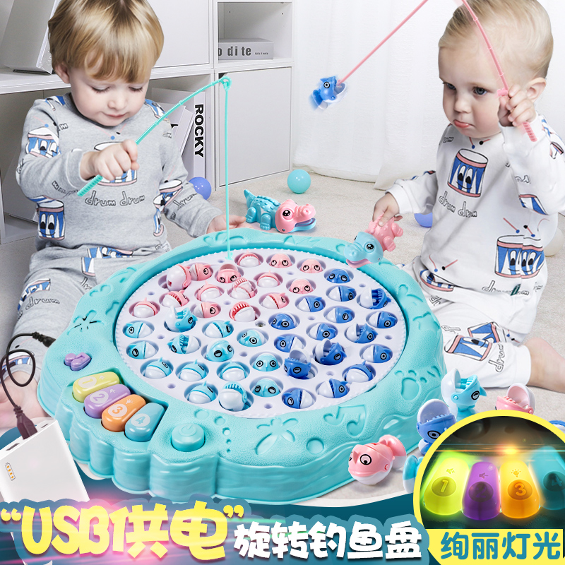 Children's fishing toys 1-2-3-5 1-2-year-old puzzle baby girl electric boy intelligence kit 7
