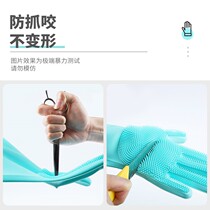Pet Bath Gloves Dog Cat anti-bite cleaning supplies Puppy Kitten Golden Fur Rubbing with Divine Massage Brush