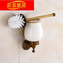 European toilet brush bathroom pendant all copper antique toilet brush head set cleaning brush holder flower ceramic toilet Cup