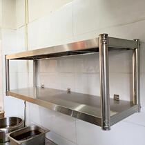 Kitchen wall-mounted rack stainless steel upper wall two-story hanger condiment arm frame 3 Hotel storage display rack 2