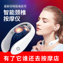 Massage instrument shoulder and neck dredging Meridian artifact neck cervical spine vibration electric charging automatic household multifunctional neck physiotherapy neck low frequency