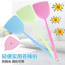 Plastic Pale Fly Pat without rotten Big Number lengthened thickened Home Manual Mosquito-mosquito-killing kitchen Fly Killer