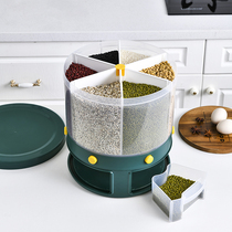 Split rice bucket insect-proof moisture-proof seal household 20 kg rice storage box whole grain storage tank rotating storage tank