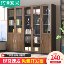 File cabinet data file cabinet office supplies with glass door household storage Storage Storage bookcase combination landing
