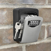 Outdoor anti-theft password lock key storage box Wall-mounted door entrance door spare household room card safe deposit box