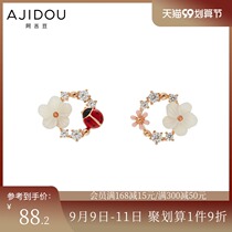 Aji bean Secret Garden 925 silver shell flower earrings colorful flower ring shape Super fairy ear stud