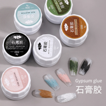 Plaster Gel Medecor 3d Solid Carved Flower Glue Suit Mechia Private Network Red Baroque Relief Glue