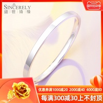 Shengshi Qiyuan platinum bracelet female pt950 bracelet glossy noble concubine bracelet semi-solid platinum open bracelet jewelry