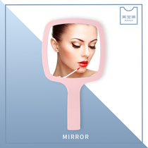 Jimei dormitory small makeup mirror mini portable lens small hand handle mirror beauty salon dressing mirror