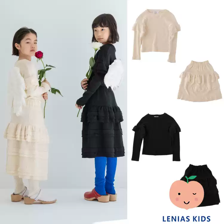Lenias LN家 日本 folk made25aw秋冬 柔软针织毛衣+半裙