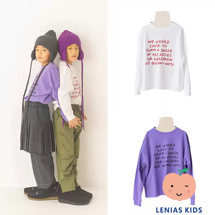 Lenias LN家日本folk made 23AW秋冬 柔软字母 长袖卫衣