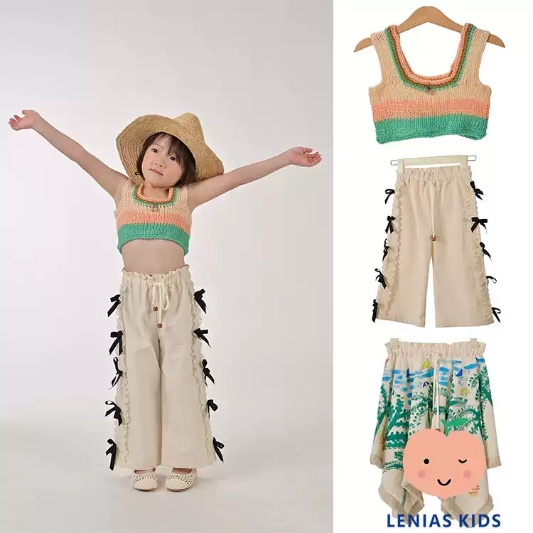 Lenias LN家 Tago 24SS春夏 粗线针织吊带+阔腿裤+半裙
