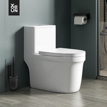 Youen household flush silent toilet conjoined toilet toilet swirling siphon ceramic toilet deodorant YE8155