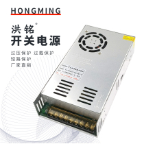 220V to 12V switching power supply DC 5A10a20a monitoring luminous word 360 watt light box transformer 500W