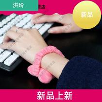Cute elastic elastic band wrist guard soft crystal velvet anti-mouse hand wrist pad hand strap keyboard hand pad